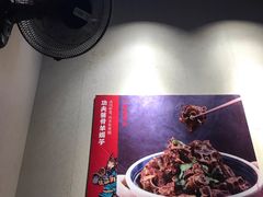 -晋商羊家将(十八中店)