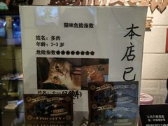 -逃脱反斗城沉浸剧情密室(北京路店)