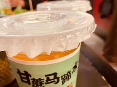 -谷牛和牛烤肉(漕河泾印象城店)