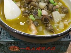 -锡和无锡菜(景丽苑店)