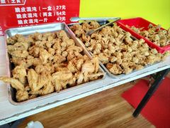 -卢聪艺小吃店(阳翟总店)