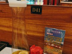 -呼伦贝尔烤羊·蒙古烤羊排(南田路总店)