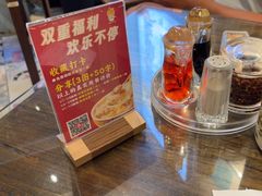 -一记面馆·云吞面嘅专家(富华店)
