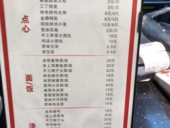 -里巷里(蚂蚁工场店)