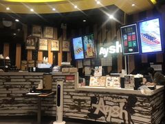 -艾薯夫妇Aysh(福田星河COCOPark店)