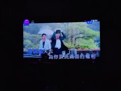 -INLOVE KTV(水晶城店)