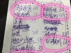 -老南昌酒楼(珠宝街店)
