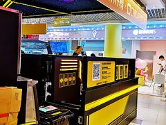 自助取餐区-快乐柠檬happylemon(日月光店)