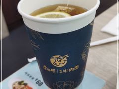 -康师傅私房牛肉面(北京南站店)