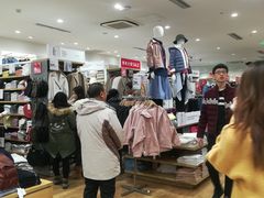 -永旺梦乐城国际商城(北清路店)