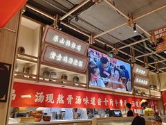 -川堂风·跷脚牛肉·乐山爆炒(宝山日月光店)