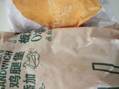 -麦当劳(花园北路店)