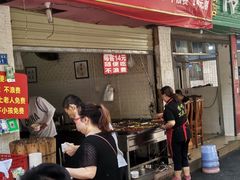 -枣阁园滴滴自助餐