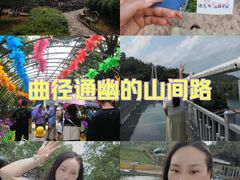 -石燕湖生态旅游景区
