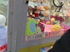 -爱玩嘉年华(成都北城天街店)