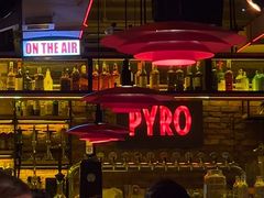 -火鬼 PYRO(五道口店)