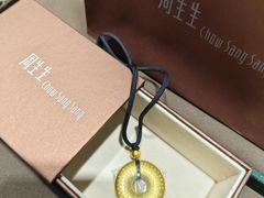 -新玛特购物广场(齐齐哈尔店)