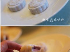 -外高桥喜来登酒店采悦轩