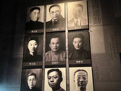 -沈阳“九·一八”历史博物馆