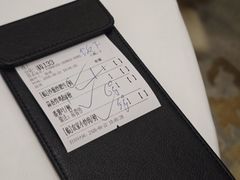 -御彩酒家(东风东路店)
