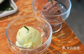 Special Ice Cream