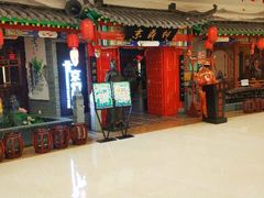 -京鼎轩北京烤鸭(世纪金源店)