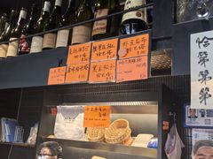 -mbd(华山路店)
