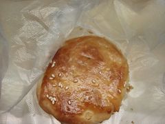 肉松馅老婆饼-祝福记糕点(新百大店)