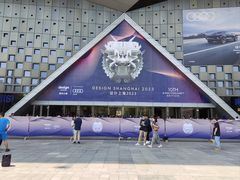 -东浩兰生上海世博展览馆