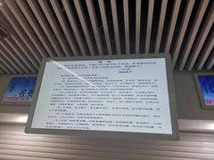 -中国医学科学院皮肤病医院