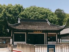 -上海佘山国家森林公园天马山园