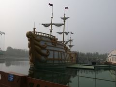 -秦皇岛乐岛海洋王国