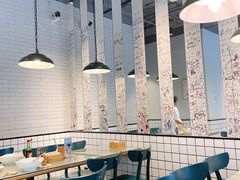 -乐三里屯面馆(阿那亚店)