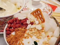 -大芊金重庆串串火锅(南京路店)