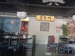 -集贤门·徽菜(福田店)