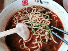 -老张牛肉面(天津万象城店)