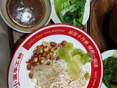 -小满手工粉(上海月星环球港店)