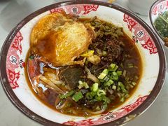 -文运街老粉店(文运街店)