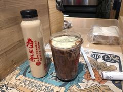 -寿奶茶·鲜奶与茶(合生汇购物中心店)