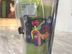 牛油果清茶-混果汁(福田领展中心城店)
