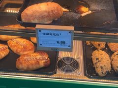 -勿理堂(西村店)