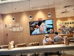 -遇见小面(站西路店)