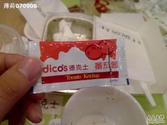 -德克士(北京站店)