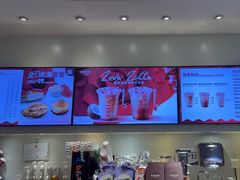 -COSTA COFFEE(天通苑华联店)