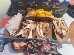 -芸山季·云南野生菌火锅(人民广场来福士店)