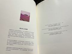 -泓0871臻选云南菜·味庄