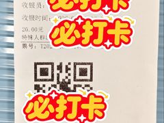 -三亚体育馆
