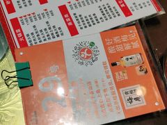-天下客饭店(中山路店)