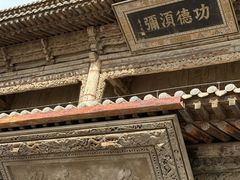 -张掖大佛寺景区