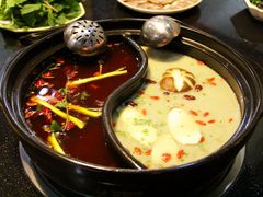 -恋羊时代黑山羊火锅(滨海大道店)